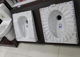 WC Taşı